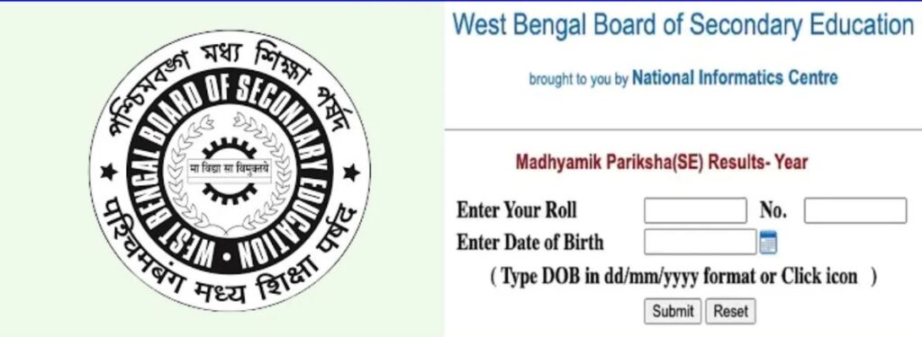 West-Bengal-Madhyamik-Result