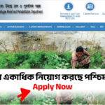 WB Land Dept Clerk vacancy 2025